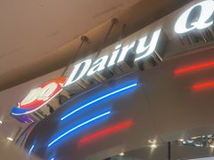 -DQ·蛋糕·冰淇淋(南开大悦城2F店)
