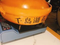 -姜君·千岛湖鱼头馆(浦东大道店)
