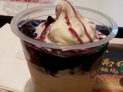 原味圣代兑换券-肯德基(渔阳店)