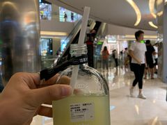 -混果汁(喜荟城店)