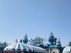 -华夏文旅海洋公园