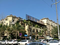 门面-悦百味·品质川菜(橄榄郡店)