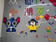 -东方金子塔成长中心(阜成门店)