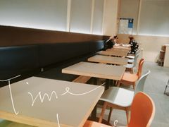 -Seesaw Coffee(苏州中心店)