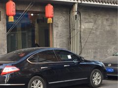 -马子禄牛肉面(金宝街店)