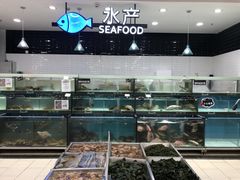 -Bravo永辉(爱琴海购物公园店)
