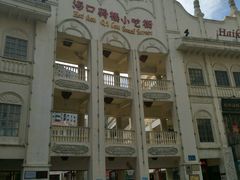-海口骑楼小吃街
