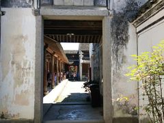 -浙东革命根据地纪念馆