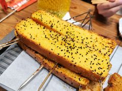 -烤小呆碳烤大肉筋