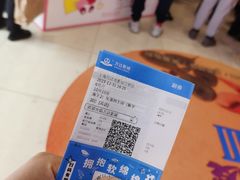 -万达影城(江桥万达广场IMAX店)