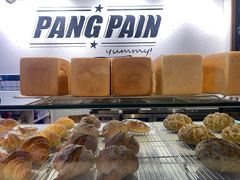 -PANG PAIN 胖面包(七彩俊园店)