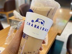 -茶百道(大卫城店)