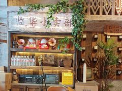 -旧街市鲜货老火锅(大光路店)