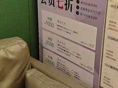 -慢慢中医馆·推拿·艾灸·正骨(上梅林店)