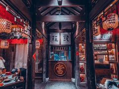 -南京大牌档(济南万象城店)