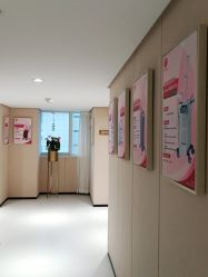 -广东韩妃整形外科医院