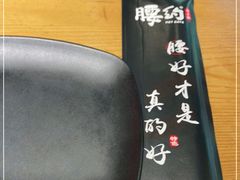 -腰子哥烤串(石佛营炫特店)