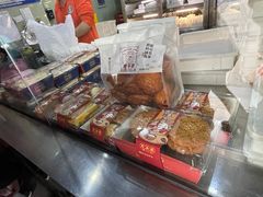 -耳朵眼炸糕(鼓楼店)