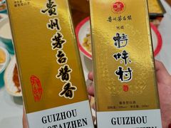 -特味村大酒店(南三环店)