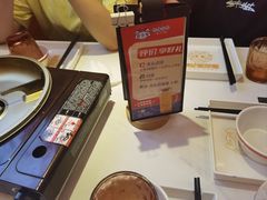 -蟹宗蟹(润达国际五楼店)