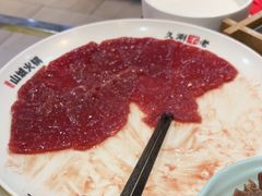 -华晟山城火锅(开发区港西东阁里店)
