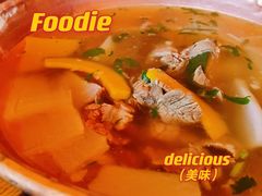 铜瓢牛肉-妈妈的味道(和顺古镇店)