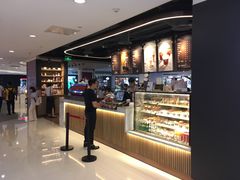 -COSTA COFFEE(恒基名人购物中心店)