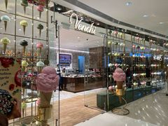 -VENCHI 闻绮(北京国贸商城店)