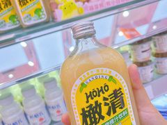 -御品轩(高新店)