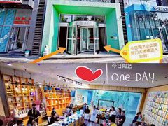 -袁亮今日陶艺(苹果社区总店)