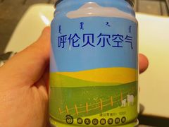 -很久以前羊肉串(中山公园店)
