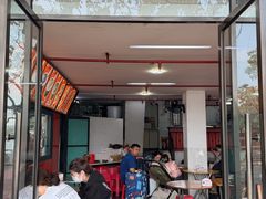 -谢怀亮芝麻茶