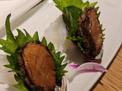 绍兴酒浸鲍鱼-阿吾罗·月咏精致日料(港汇恒隆广场店)