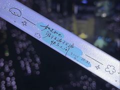 -上海体育场