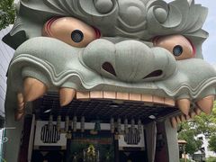 -难波八坂神社