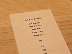 -上海尊茂酒店