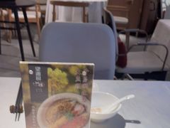 -望湘园·小雅(德基店)