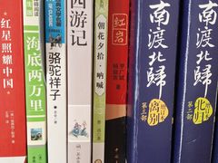 -青岛市图书馆