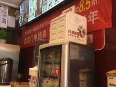 -南城香·饭香串香馄饨香(青年路店)