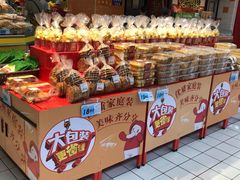 -大润发(勤业店)