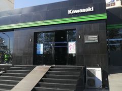 -川崎北京风火轮店