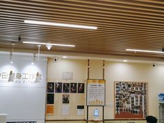 -中田健身工作室(深圳南油店)