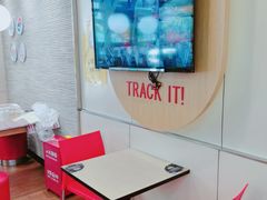 -达美乐比萨(国瑞北路店)