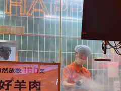 -火联烧烤(学院路创始店)