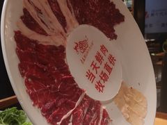 -手选潮汕鲜牛肉火锅(二七广场店)