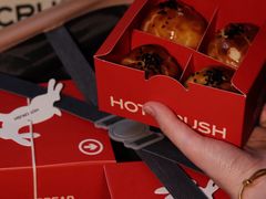 -HOT CRUSH趁热集合·现烤面包(环球港店)