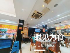 -香满锅老北京羊蝎子火锅·家常菜(新街口店)