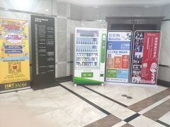 -隆宇大厦