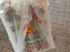 -老潮兴粿品(龙北店)