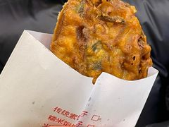 -半月镰胡姐脆皮萝卜饺子